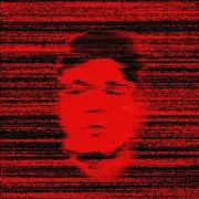 Chico — Сахара